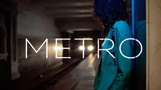 Казань. Метро 2021. Blackmagic Pocket 4k \ nokton 17.5 f.0.95/ клипы