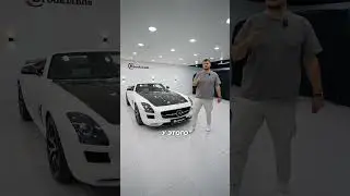 Коллекционный Mercedes AMG SLS ROADSTER
