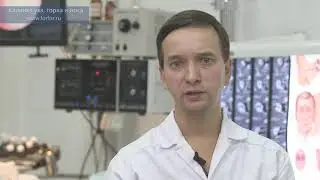 Мицетома. Диагностика. Лечение.