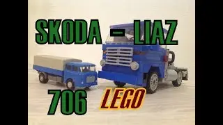 SKODA - LIAZ 706 ИЗ LEGO