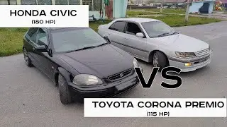 TOYOTA CORONA PREMIO VS HONDA CIVIC. TOUGE BATTLE.