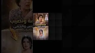 لايف المحللة روبي