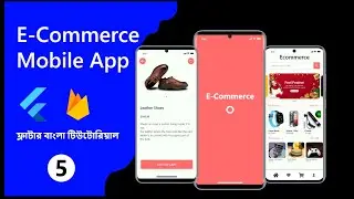 5. Adding User Form Data to Firebase 2021| Flutter E-Commerce | Afran