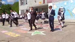 30 июня 2024 г.