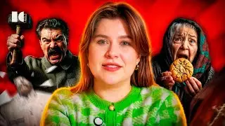 ШАМАН И МИЗУЛИНА, ЗАПРЕТИЛИ КОСМЕТИКУ, ФИЗРУКИ УЧАТ ЛИТЕРАТУРЕ