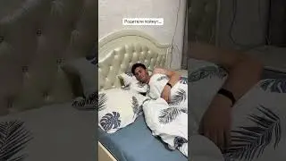 Родители поймут