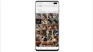 Huawei P30 и P30 Pro получают EMUI 10, Android 10 | Обновление Samsung Galaxy S10
