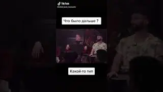 ЧБД лучшее. Щербаков Похоронил.