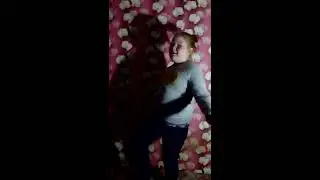 Танец под песню Тима Б. Незабудка