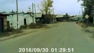 Жесть 5