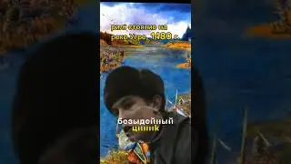 Как-то так 😅 