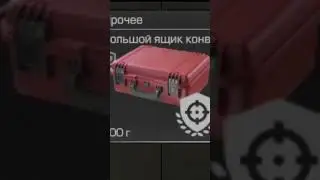 Ситуация на севере | STALCARFT  #stalcraft #сталкрафт #exbo #stalker