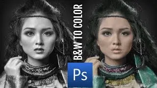 Convert Black and White Photo to Color | Photoshop Tutorial