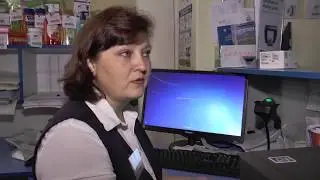Арча районы Ашытбаш почта бүлекчәсе