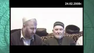 В гостях у внука Хумайда афанди, куддиса сирруху.