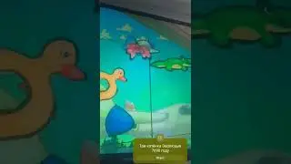 Три котёнка Эволюция 