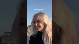 на сколько сильно я счастлива.. 