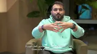 Dubai Gaming x Metaverse | ألعاب الفيديو x الميتافيرس في دبي