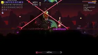 Brimstone Elemental [Terraria][Calamity][Revengeance][Legendary][Melee]