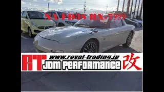 NA FD3S RX-7???