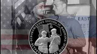 Together Strong
