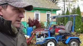 НЕ ПОВТОРЯТЬ мою ошибку! Сильно пожалел, что взял трактор по фото и видео