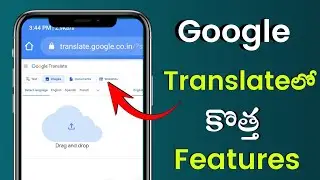 How to use google translate in telugu - 2024 Update with New Features
