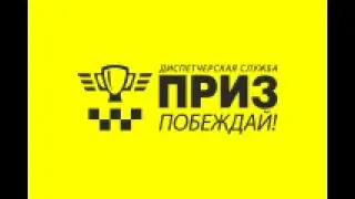 Странные и ужасные вещи попадаются на глаза камер