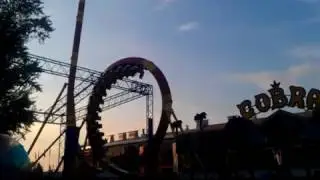 Аттракцион 