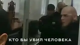 МашаАллох