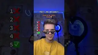ТЕСТ НА ВОЗРАСТ😱СКОЛЬКО ТЫ ЗНАЕШЬ ПЕСЕН ИЗ СОВЕТСКИХ МУЛЬТФИЛЬМОВ?😱 