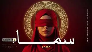 Sama — سما  🔥 Arabic Deep House DJ Mix Oriental Techno Beats