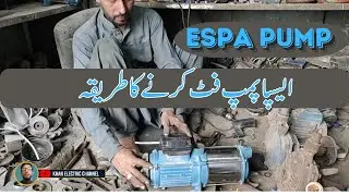Step-by-Step Guide: How to Repair Your ESPA Jet Pump