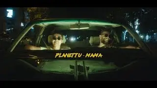 planettu - мама (official video)