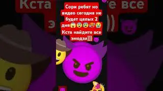 вот еще 🤯 #3008roblox #beats #flstudio #hiphop #music #roblox  #рекомендации  #врек #baby #roblox#52