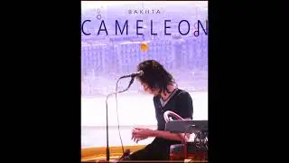 Cameleon - Bakhta ( بخـتـه )