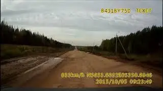 Перевозное - Докша