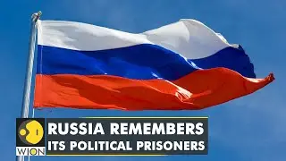 Russia holds day of remembrance for victims of political repression | Latest English News | WION