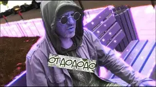 LiVersion - Ниче такого Ниче