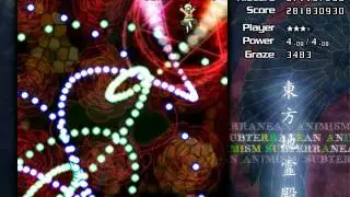 Touhou 11 ~ SA - Depths "Genetics of the Subconscious" Timeout