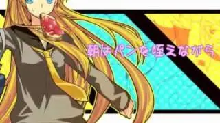 【Kagamine Rin】Chinsou! Fansub español 【MMP】Graciosa huida!