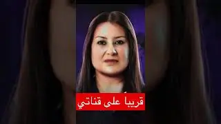 السر #enigme الأغنية الرسمية لمسلسل حداش حداش