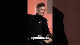 Люди тупые? 🤨