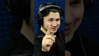 Как я 