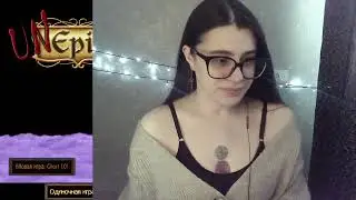 Un Epic | Part 7/7