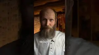 Кто в семье главный?