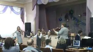 Младший  ансамбль скрипачей Дворца  творчества детей и молодёжи  г. Братска. Отчетный концерт.