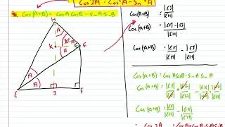 cos2A =Cos squared A  Sin squared A