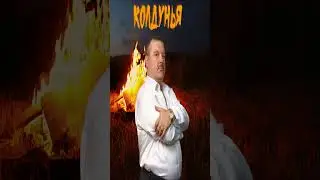 Михаил Круг ,Как тебе такой трек? #алсми #михаилкруг #гиопика