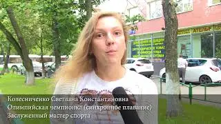 Колесниченко Светлана Константиновна
